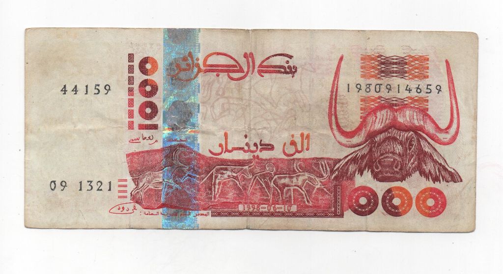 ARGELIA DEL AÑO 1998 DE 1000 DINARS